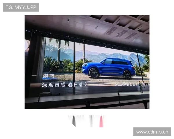 皇家马德里银河战舰新周期开启 竞争力持续提升