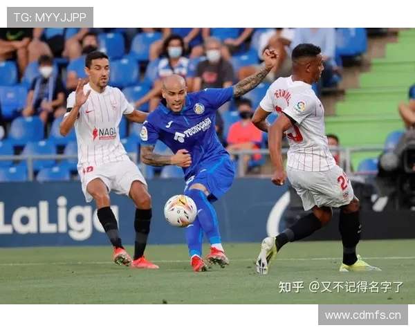 塞维利亚：传统强队地位动摇，竞争格局面临阶段性变化