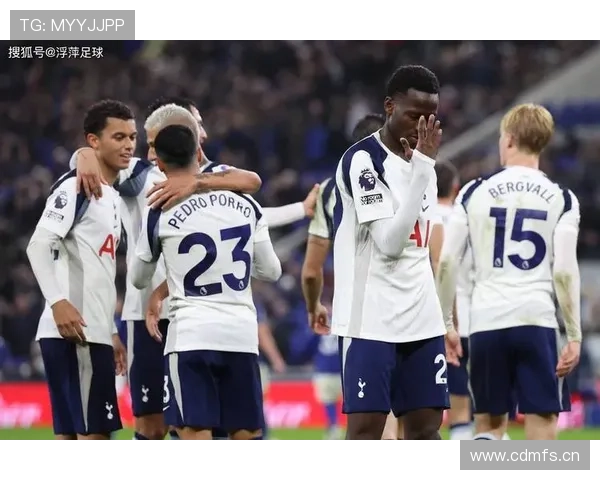 热刺战术混乱与更衣室矛盾持续显现，阶段性问题对争四形势造成影响